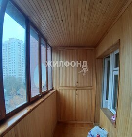 109,1 м², 4-комнатная квартира 11 150 000 ₽ - изображение 41