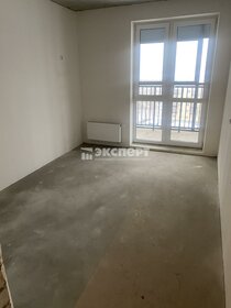 39,9 м², 1-комнатная квартира 7 800 000 ₽ - изображение 32