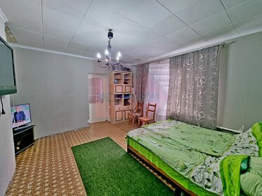 65 м², 3-комнатная квартира 7 100 000 ₽ - изображение 57