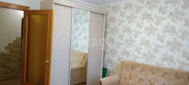 57 м², 3-комнатная квартира 1 750 000 ₽ - изображение 15