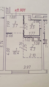 Квартира 22 м², студия - изображение 1