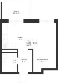 35,4 м², квартира-студия 6 582 540 ₽ - изображение 106