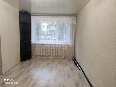50 м², 2-комнатная квартира 13 000 ₽ в месяц - изображение 15