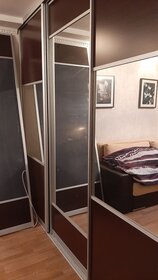 47,6 м², 2-комнатная квартира 8 073 845 ₽ - изображение 14