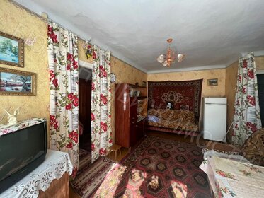 50,5 м², 2-комнатная квартира 1 050 000 ₽ - изображение 35