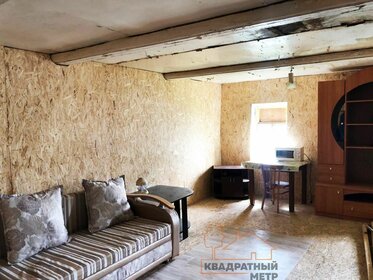 Купить трехкомнатную квартиру двухуровневую в Пермском крае - изображение 27