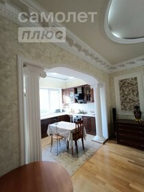 240 м² дом, 6 соток участок 14 560 000 ₽ - изображение 68