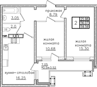 Квартира 59,5 м², 2-комнатная - изображение 1