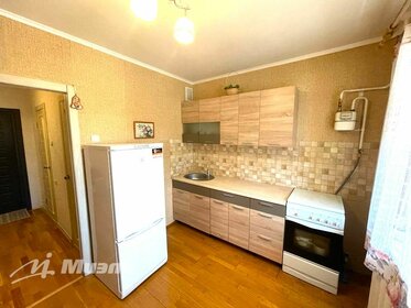 30,1 м², 1-комнатная квартира 2 590 000 ₽ - изображение 41