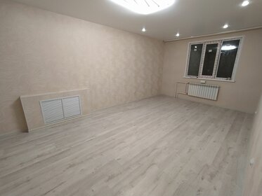 84,3 м², 2-комнатная квартира 4 990 000 ₽ - изображение 97