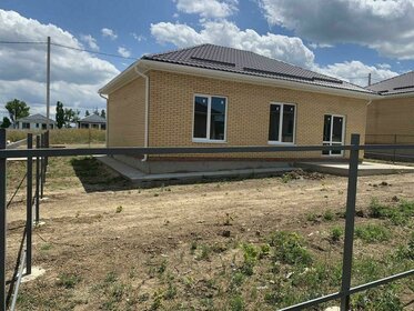 80 м² дом, 5 соток участок 6 590 000 ₽ - изображение 34