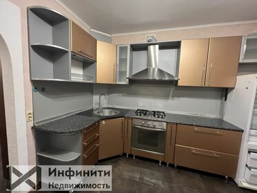 60 м², 2-комнатная квартира 6 500 000 ₽ - изображение 43