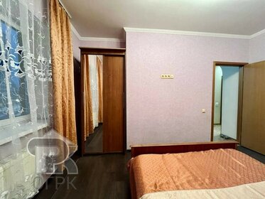 45,1 м², 2-комнатная квартира 10 823 007 ₽ - изображение 13