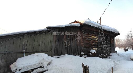 Снять коммерческую недвижимость на улице 3-я Лыковская в Москве - изображение 38