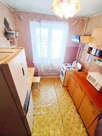 47,4 м², 2-комнатная квартира 3 050 000 ₽ - изображение 23