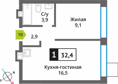 28 м², апартаменты-студия 5 733 000 ₽ - изображение 104