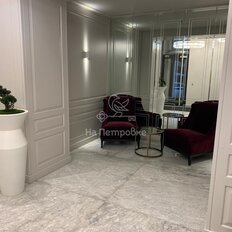 Квартира 244,4 м², студия - изображение 4