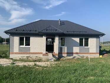 80 м² дом, 26,7 сотки участок 6 500 000 ₽ - изображение 34