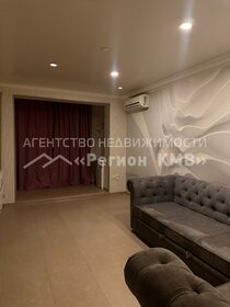 51 м², 2-комнатная квартира 6 900 000 ₽ - изображение 41