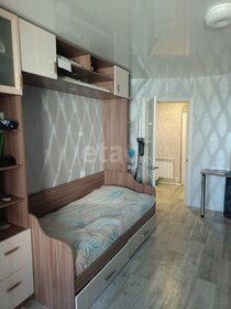 43,5 м², 2-комнатная квартира 2 730 000 ₽ - изображение 8