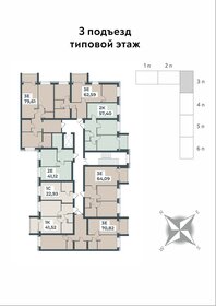 41,1 м², 2-комнатная квартира 3 330 040 ₽ - изображение 31