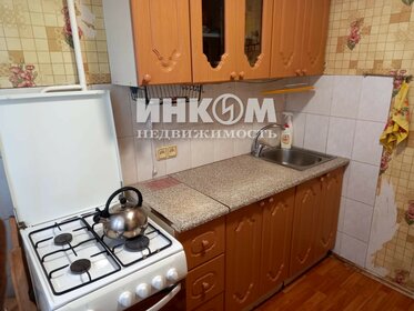 22,3 м², квартира-студия 4 110 000 ₽ - изображение 66