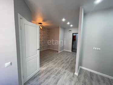 32,6 м², 1-комнатная квартира 3 850 000 ₽ - изображение 75