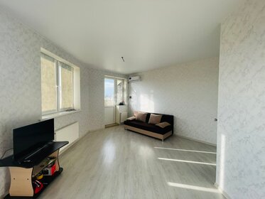 27,7 м², квартира-студия 3 100 000 ₽ - изображение 10