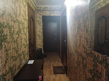 7,5 м², комната 770 000 ₽ - изображение 51