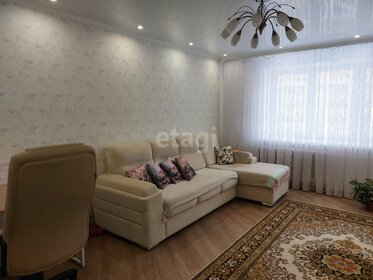 72,5 м², 3-комнатная квартира 7 450 000 ₽ - изображение 75