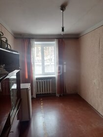 Купить квартиру без отделки или требует ремонта в районе Лазаревский в Сочи - изображение 37