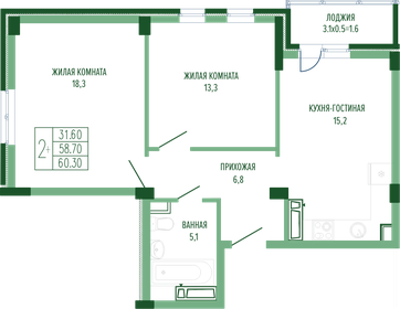 60 м², 2-комнатная квартира 16 377 000 ₽ - изображение 26