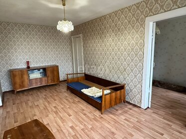 45,4 м², 2-комнатная квартира 4 999 999 ₽ - изображение 39