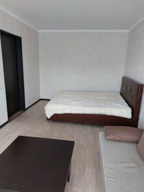 38 м², 1-комнатная квартира 1 990 ₽ в сутки - изображение 30