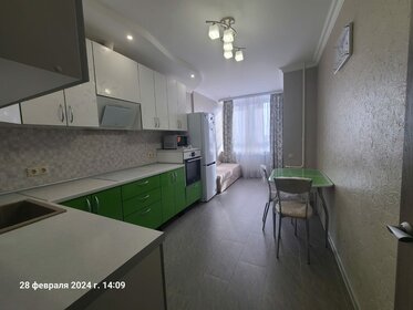 50 м², квартира-студия 8 000 000 ₽ - изображение 28