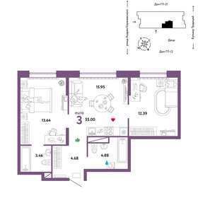 63 м², 4-комнатная квартира 4 800 000 ₽ - изображение 119