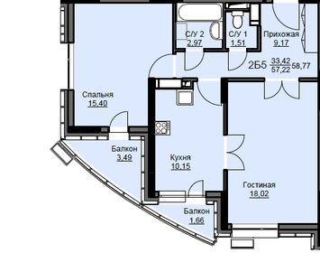 Квартира 58,8 м², 2-комнатная - изображение 1