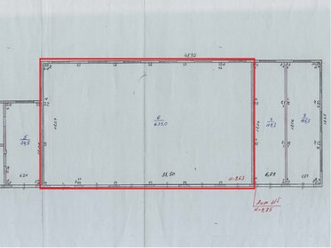 639 м², помещение свободного назначения - изображение 4