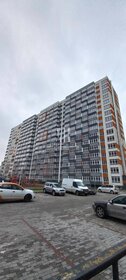 23,5 м², квартира-студия 3 200 000 ₽ - изображение 17