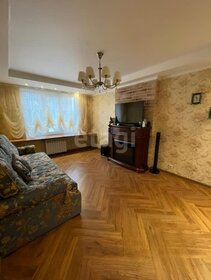 44,3 м², 2-комнатная квартира 12 600 000 ₽ - изображение 74