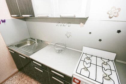 Снять квартиру с современным ремонтом в Пермском крае - изображение 3