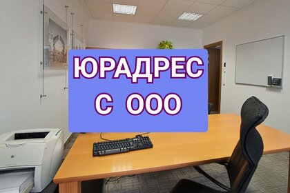 67,3 м², 2-комнатная квартира 69 000 000 ₽ - изображение 116