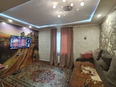 90 м² дом, 5 соток участок 6 500 000 ₽ - изображение 110