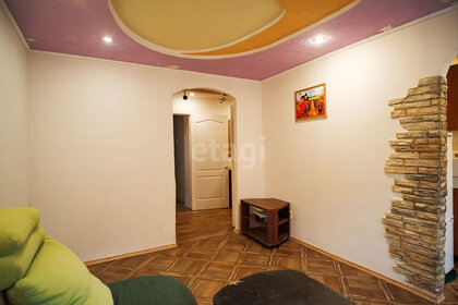 41 м², 2-комнатная квартира 3 350 000 ₽ - изображение 47
