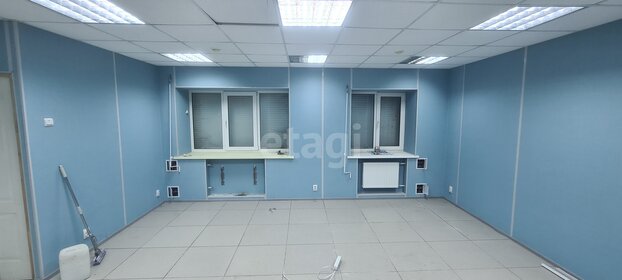 3,5 м², юридический адрес 4 900 ₽ в месяц - изображение 43