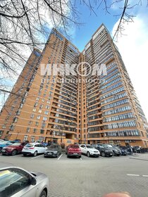 4,4 м², юридический адрес 4 900 ₽ в месяц - изображение 13