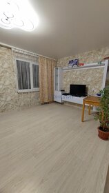 Купить трехкомнатную квартиру с высокими потолками в жилом доме FORMAT в Перми - изображение 45