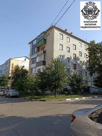 42,2 м², 1-комнатная квартира 2 850 000 ₽ - изображение 46