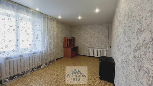 71,4 м², 3-комнатная квартира 6 500 000 ₽ - изображение 23