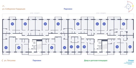 60,9 м², 4-комнатная квартира 4 700 000 ₽ - изображение 95